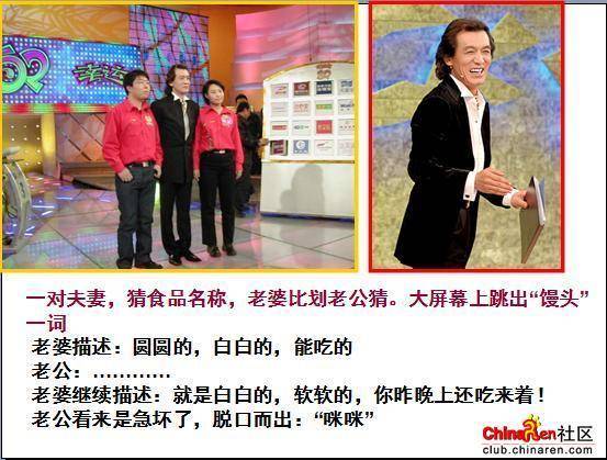 女人本色220 / 作者:结局、丆過如此 / 帖子ID:97648