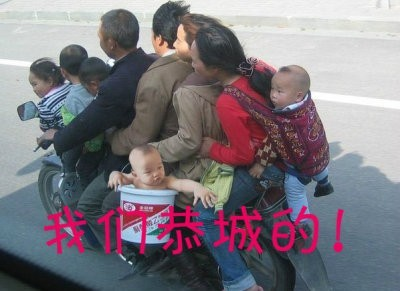 再次 榕津 耍来！653 / 作者:罗少爷 / 帖子ID:97655