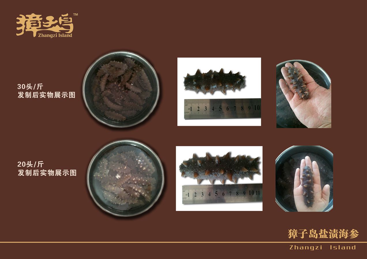 想要健康？进来绝对不会后悔的402 / 作者:海洋大鲨鱼 / 帖子ID:97708
