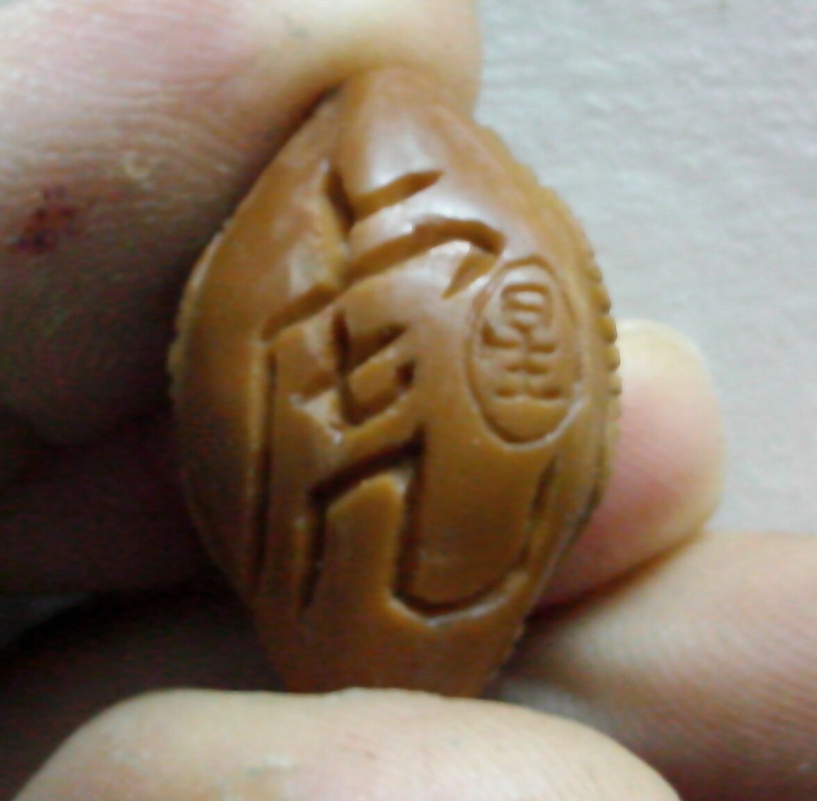 尝试虎头！469 / 作者:排散 / 帖子ID:97807