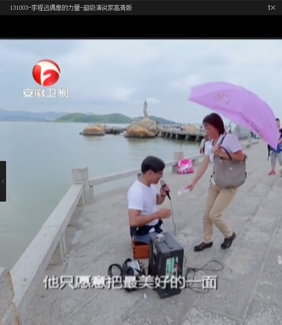 关于同情心（17）152 / 作者:晚上的蜻蜓 / 帖子ID:97826