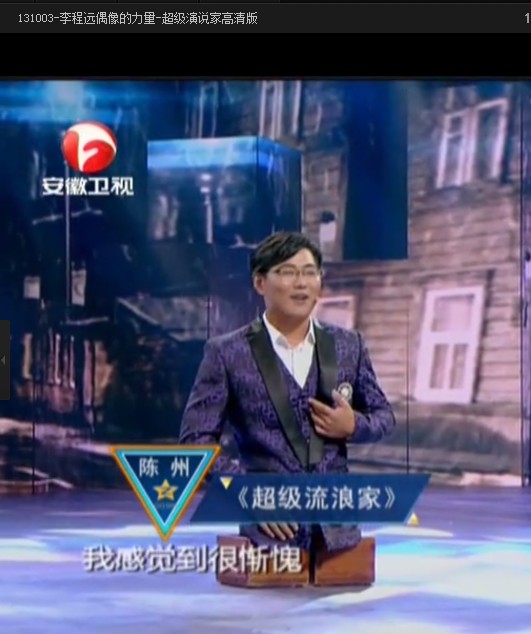 关于同情心（17）772 / 作者:晚上的蜻蜓 / 帖子ID:97826