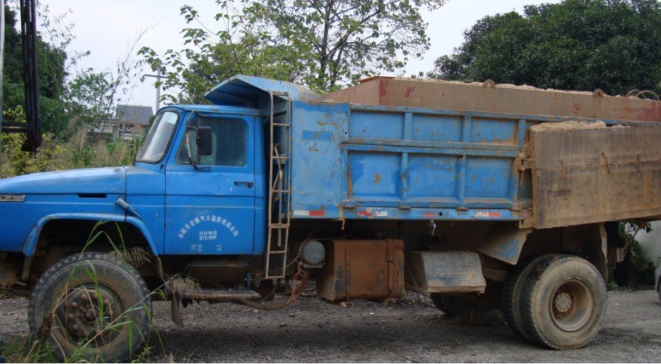 转让尖头翻斗泥头车750 / 作者:斌哥 / 帖子ID:97843