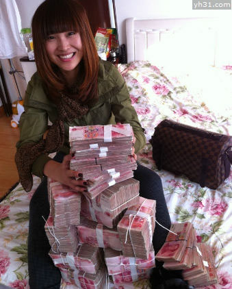 为什么女人总想嫁给“有钱人”？387 / 作者:龍虎袍哥 / 帖子ID:98708