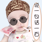 老汉多次强奸90后精神病女孩 变换场所施暴51 / 作者:龍虎袍哥 / 帖子ID:98721