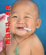 两村民因排水沟纷争打架打死一人802 / 作者:龍虎袍哥 / 帖子ID:98752