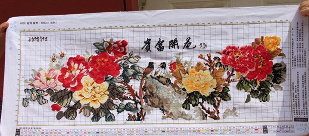低价出售自绣十字绣733 / 作者:独角戏 / 帖子ID:98773