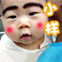 男子偷得一毛钱被拘役4个月 扒窃一分钱也要定罪60 / 作者:龍虎袍哥 / 帖子ID:98875