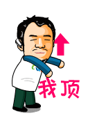 为什么女人总想嫁给“有钱人”？372 / 作者:龍虎袍哥 / 帖子ID:98708