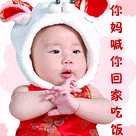 女子半夜遭家公进屋猥亵 无法释怀跟丈夫离婚570 / 作者:龍虎袍哥 / 帖子ID:98873