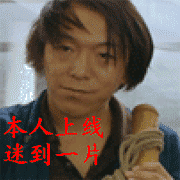 为什么女人总想嫁给“有钱人”？114 / 作者:龍虎袍哥 / 帖子ID:98708