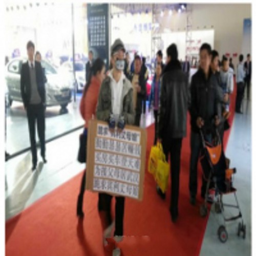 老婆外遇也会原谅>>屌丝跪求"宾利丈母娘"980 / 作者:龍虎袍哥 / 帖子ID:98902