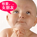 女子半夜遭家公进屋猥亵 无法释怀跟丈夫离婚105 / 作者:龍虎袍哥 / 帖子ID:98873