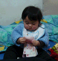 老婆外遇也会原谅>>屌丝跪求"宾利丈母娘"131 / 作者:龍虎袍哥 / 帖子ID:98902