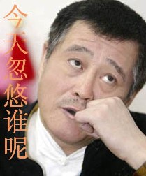 采花大盗”见盆景漂亮生窃念 合伙盗走价值3万黄杨树192 / 作者:罗少爷 / 帖子ID:98930