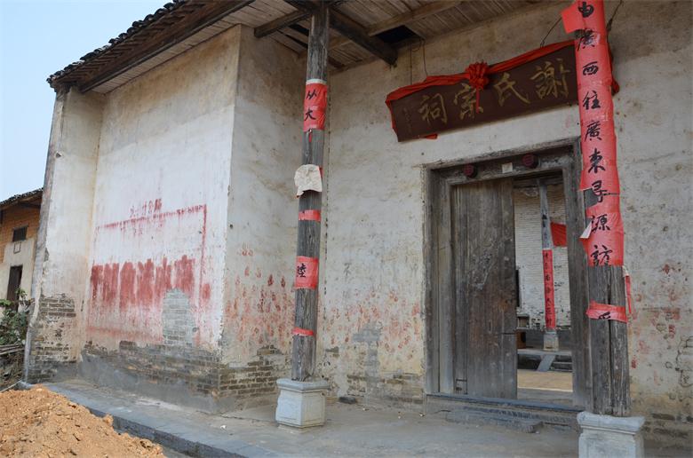 加会乡太平村：古建现状令人堪忧  古建保护迫在眉睫8 / 作者:北辰 / 帖子ID:98939