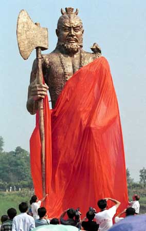 盘王976 / 作者:平心静气 / 帖子ID:98760