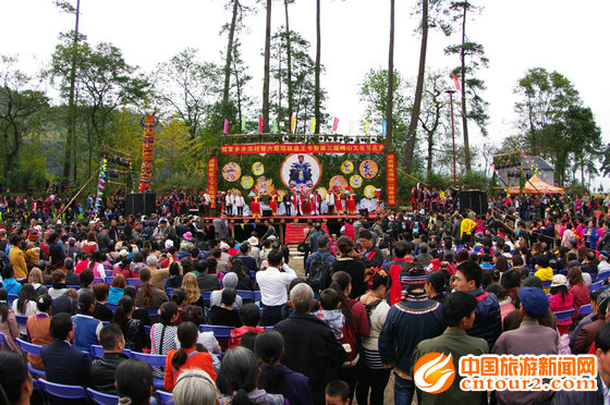 盘王节现场照片.刚找到的..............836 / 作者:此痛☆非彼痛﹏ / 帖子ID:98944