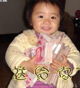 派出所所长儿子砍伤同学 受害方称被要求接受私了452 / 作者:龍虎袍哥 / 帖子ID:98922