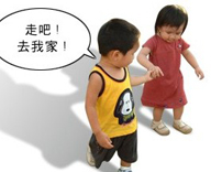 采花大盗”见盆景漂亮生窃念 合伙盗走价值3万黄杨树483 / 作者:龍虎袍哥 / 帖子ID:98930