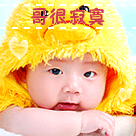 80后的我们54 / 作者:龍虎袍哥 / 帖子ID:99030