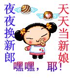 80后的我们132 / 作者:龍虎袍哥 / 帖子ID:99030