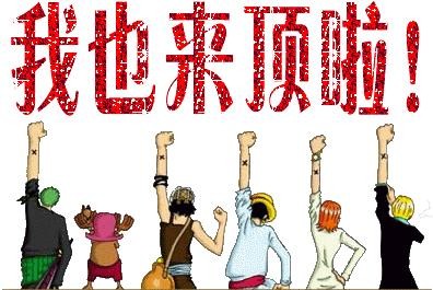 大量沙田柚 脐橙出售516 / 作者:龍虎袍哥 / 帖子ID:99036