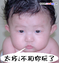 40多岁中年男冒充大学生强奸女中学生网犮442 / 作者:龍虎袍哥 / 帖子ID:98941