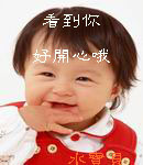 采花大盗”见盆景漂亮生窃念 合伙盗走价值3万黄杨树161 / 作者:龍虎袍哥 / 帖子ID:98930