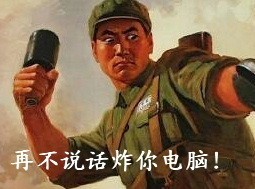 女子K歌到天亮突然变“哑巴”948 / 作者:龍虎袍哥 / 帖子ID:99061