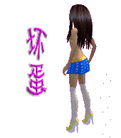 和老婆见面要给钱>>你怎么看????676 / 作者:龍虎袍哥 / 帖子ID:99052