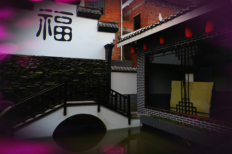 恭城即嘅 你来过满846 / 作者:柚子壳※ / 帖子ID:99074