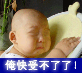 男子不堪老婆盯得太紧往家寄"遗书" ?995 / 作者:龍虎袍哥 / 帖子ID:99034