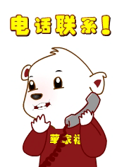 大龄单身女青年的烦恼415 / 作者:龍虎袍哥 / 帖子ID:99150