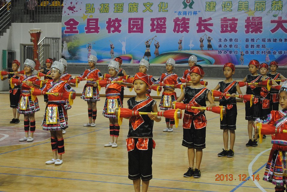 恭城全县小学生长鼓舞大赛409 / 作者:恭城蚂蜂 / 帖子ID:99154
