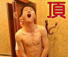 女子与小十岁男子相恋 结婚后遭其家人抗拒34 / 作者:龍虎袍哥 / 帖子ID:99163