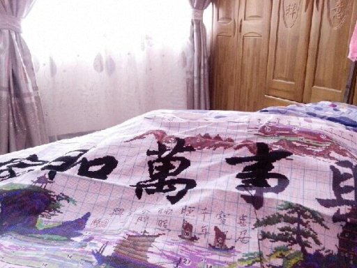 女人家绣了两年都木有绣好，，，好伤了495 / 作者:罗少爷 / 帖子ID:99177