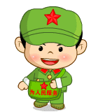 和老婆见面要给钱>>你怎么看????40 / 作者:龍虎袍哥 / 帖子ID:99052