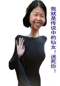 儿子把父亲2万"心意"撕烂 老父含泪粘钱536 / 作者:龍虎袍哥 / 帖子ID:99179