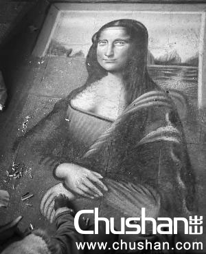 【爆料】 流浪汉街头画《蒙娜丽莎》214 / 作者:轻浅一笑 / 帖子ID:99184