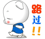 恭城话版《妈妈，再打我一次》。欢迎接龙！864 / 作者:龍虎袍哥 / 帖子ID:99219