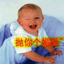 将邻家幼女骗进房间欲实施强奸 女童大声呼救得逃脱176 / 作者:龍虎袍哥 / 帖子ID:99251