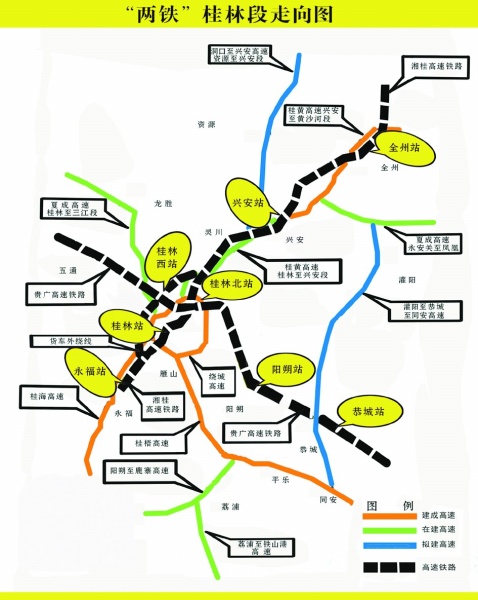 高铁时代870 / 作者:此痛☆非彼痛﹏ / 帖子ID:99289