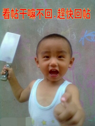 自慰能防癌症787 / 作者:龍虎袍哥 / 帖子ID:99332