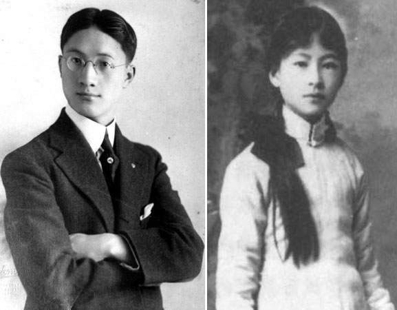 金庸与徐志摩琼瑶一家亲 笔下表哥皆薄情315 / 作者:茶江源 / 帖子ID:99438