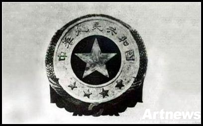 金庸与徐志摩琼瑶一家亲 笔下表哥皆薄情537 / 作者:茶江源 / 帖子ID:99438