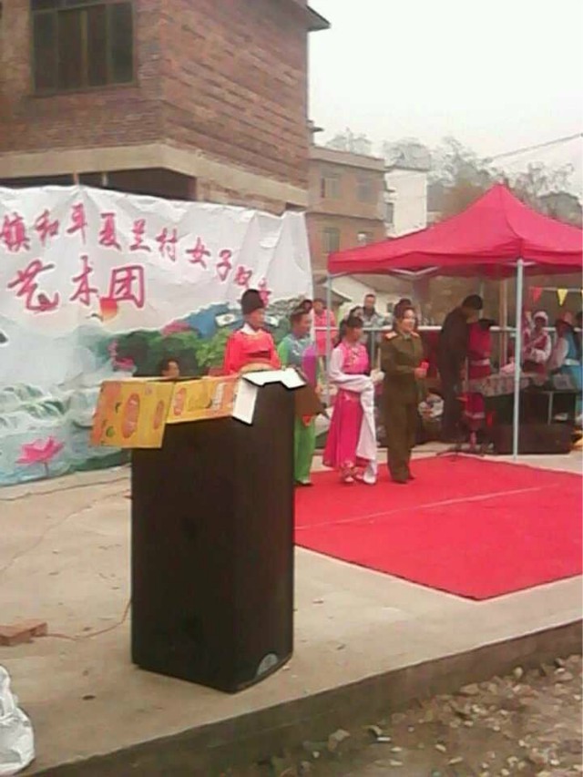 相约-西岭乡-高桥村庙会1.5-1.6255 / 作者:风狂一世 / 帖子ID:99561