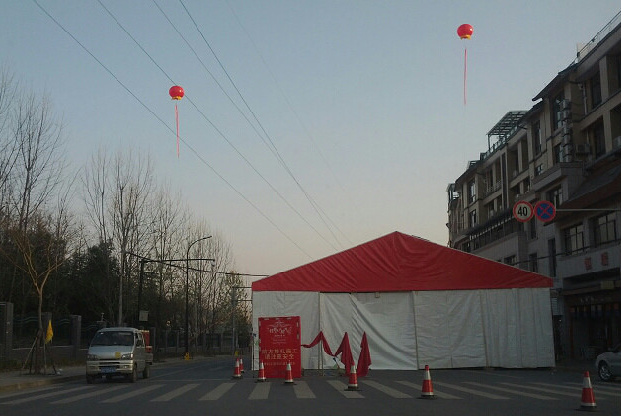 临安土豪的婚礼——让城管和交警魂飞魄散、无影无踪705 / 作者:小雨点 / 帖子ID:99580