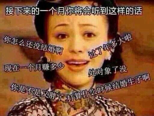 再过半个月，你的耳朵将充满这些声音。。。952 / 作者:九姑娘 / 帖子ID:99614