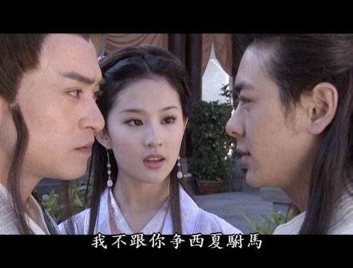 为何金庸不喜欢高富帅的表哥、帅哥141 / 作者:茶江源 / 帖子ID:99652